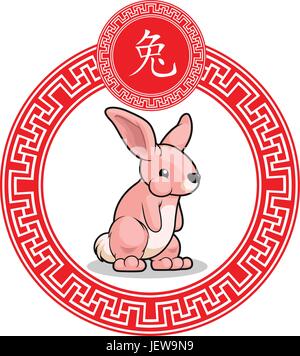 L'Asie, l'animal, lapin, chinois, bovins, zodiac, cartoon, vecteur, de la culture, Illustration de Vecteur