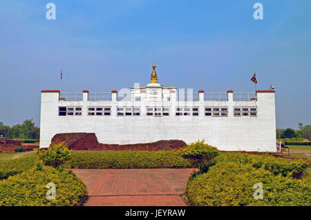 Temple de Maya Devi - Lieu de naissance de Bouddha Siddharta Gautama. Lumbini Banque D'Images