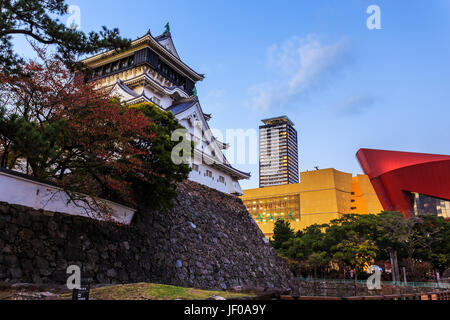 Au Château de Kokura Kitakyushu (Japon) Banque D'Images