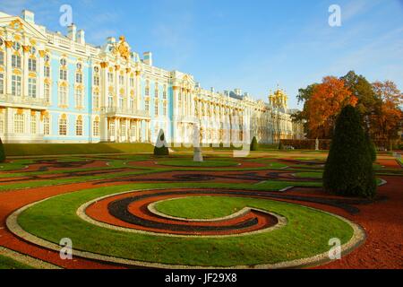 Palais de Catherine à Tsarskoïe Selo Banque D'Images