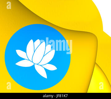 République de Kalmoukie Drapeau Banque D'Images