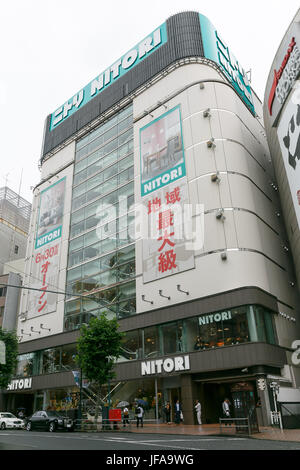 Tokyo, Japon. 30 juin, 2017. Vue de la nouvelle Nitori department store à Shibuya district le 30 juin 2017, Tokyo, Japon. L'intérieur japonais, meubles et accessoires accueil Nitori géant Holdings a ouvert son nouveau magasin sur 9 étages 30 juin. Credit : Rodrigo Reyes Marin/AFLO/Alamy Live News Banque D'Images