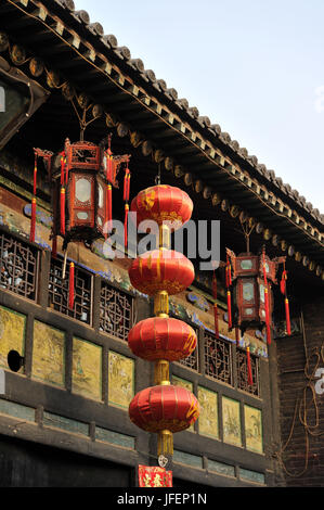 Chine, Province du Shanxi, Pingyao répertorié au Patrimoine Mondial de l'UNESCO Banque D'Images