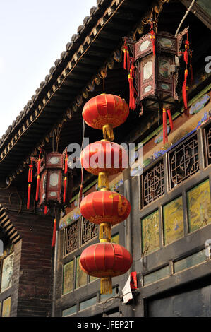 Chine, Province du Shanxi, Pingyao répertorié au Patrimoine Mondial de l'UNESCO Banque D'Images