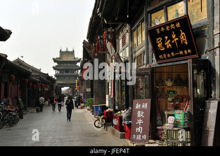 Chine, Province du Shanxi, Pingyao répertorié au Patrimoine Mondial de l'UNESCO Banque D'Images