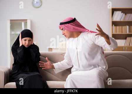 Paire de l'homme et de la femme arabe Banque D'Images