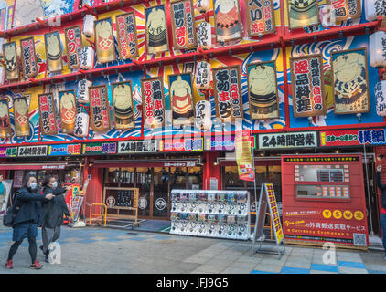 Le Japon, Kansai, Osaka City, District de Shin-Sekai Banque D'Images