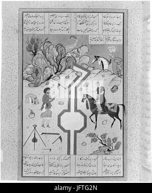 Un šhannel šarves Farhad Lait pour Shirin , folio 74 d'une Khamsa (Quintet) de Nizami rencontré 43906 Banque D'Images
