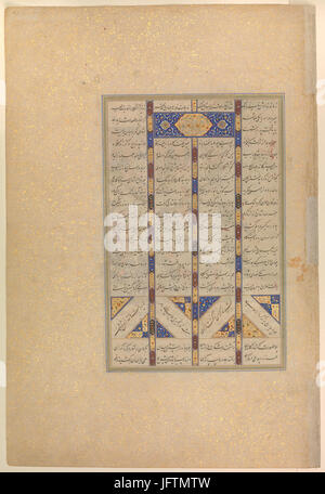 Défaites les div , Tahmuras Folio 23v du Shahnama (Livre des Rois) de Shah Tahmasp RENCONTRÉ DP255635 Banque D'Images