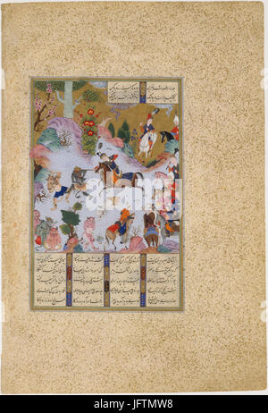 Défaites les div , Tahmuras Folio 23v du Shahnama (Livre des Rois) de Shah Tahmasp RENCONTRÉ DT11 3 Banque D'Images