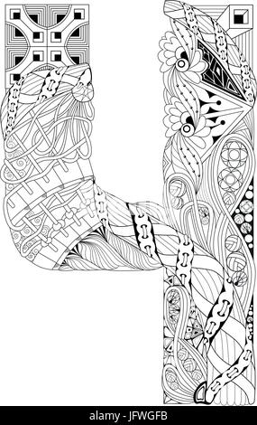 Lettre russe pour la coloration. Objet décoratif de scénario zentangle Illustration de Vecteur