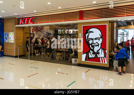 Kfc signe, logo, et restaurant à hong kong Banque D'Images