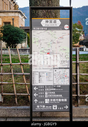 Kyoto, Japon - 25 décembre 2015. Carte de rues au centre-ville de Kyoto, au Japon. Kyoto est célèbre pour ses nombreux temples bouddhistes classiques, ainsi que des jardins, Banque D'Images