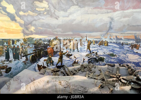 Intérieur du Musée de la Grande guerre patriotique, Park Pobedy (Parc de la Victoire), Moscou, Russie Banque D'Images