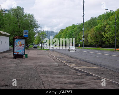 Les routes et les rues de Moscou au printemps Banque D'Images