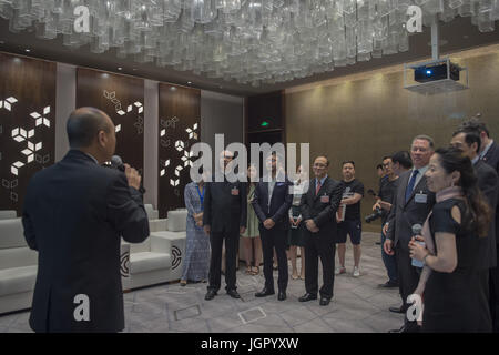 Changsha, Changsha, Chine. 7 juillet, 2017. Changsha, Chine-juillet 7 2017 : (usage éditorial uniquement. Chine OUT) la princesse Anne assiste à une cérémonie de signature entre le WWF et l'administration des forêts de l'Hunan pour¨¨P Â re David''s de réintroduction de cerfs à Changsha, Province du Hunan en Chine centrale, le 7 juillet 2017. Au cours de la cérémonie, l'hôte chinois Wang Yan est nommé ambassadeur du WWF de¨¨P Â re David''s deer. Crédit : SIPA Asie/ZUMA/Alamy Fil Live News Banque D'Images