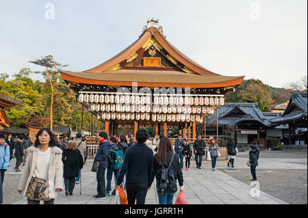 Sanctuaire Yasaka jinja à Kyoto, Japon Banque D'Images