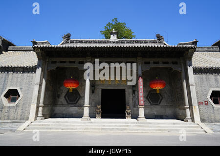 Tianjin, Chine Banque D'Images