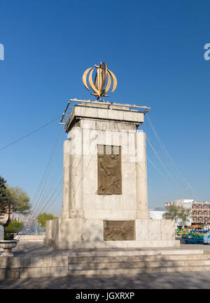 La place Imam Khomeini, Téhéran, Iran Banque D'Images