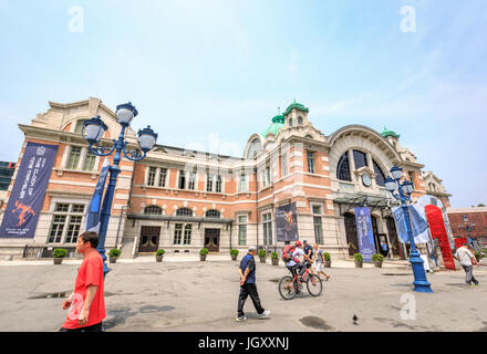 Jun 20, 2017 284 - Séoul Station Culture Art Museum à Séoul, Corée du Sud Banque D'Images