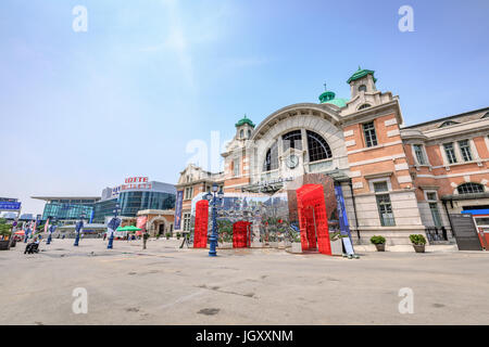 Jun 20, 2017 284 - Séoul Station Culture Art Museum à Séoul, Corée du Sud Banque D'Images