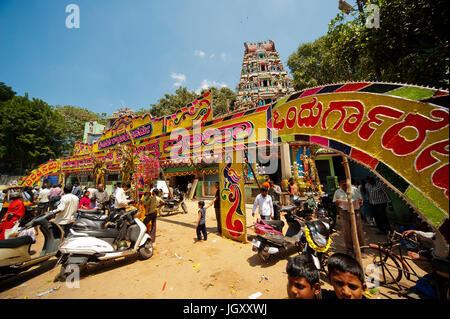 Karnataka, Inde Banque D'Images