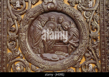 Saint Denis Basilique. Reliefs sur la porte centrale. La Passion du Christ. La France. Banque D'Images