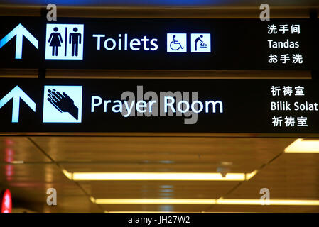 L'aéroport de Singapour Changi. Salle de prière. Des toilettes. Banque D'Images