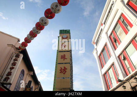 Chinatown, immeuble résidentiel. Singapour. Banque D'Images