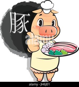 Caractère de cochon Cuisinier Illustration de Vecteur