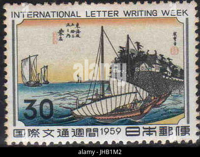 Timbres Japon en 1959 Semaine internationale de l'écriture de lettres Banque D'Images