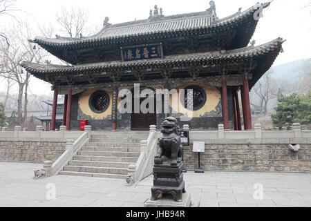 Temple Jinci,Taiyuan Shanxi,Chine, Banque D'Images