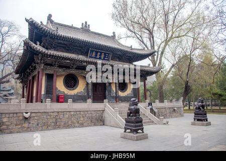 Temple Jinci,Taiyuan Shanxi,Chine, Banque D'Images