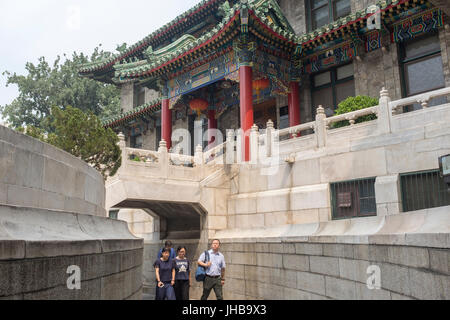 Peking Union Medical College Hospital a été fondé en 1921 par la Fondation Rockefeller. Banque D'Images