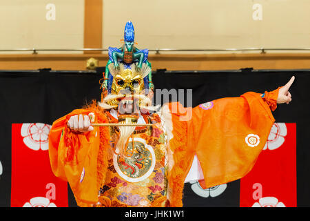 KYOTO, JAPON - 18 novembre : le gagaku à Kyoto, au Japon le 18 novembre 2013. Introduit au Japon au 8e cenury durant la dynastie des T'ang, maintenant effectué à Banque D'Images