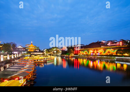 Confucius temple Nanjing,Jiangsu, Chine Banque D'Images