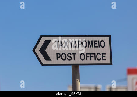 Signe du bureau de poste Banque D'Images