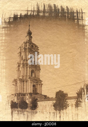 Beffroi de la monastère Novospassky à Moscou. La Russie. Attention : Lors de l'affichage en grand format, vous pouvez voir la texture de l'aquarelle sur papier qui Banque D'Images