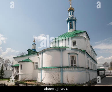 Monastère de la rafia Tatarstan Fédération de Russie Banque D'Images