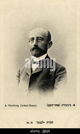 Ahad Ha'am - portrait (nom de plume d'Asher Ginzburg 1856 - 1927) Chef de renaissance de l'Hébreu et la culture juive dans la patrie des Juifs. Carte postale publiée par 'Levanon'. Banque D'Images