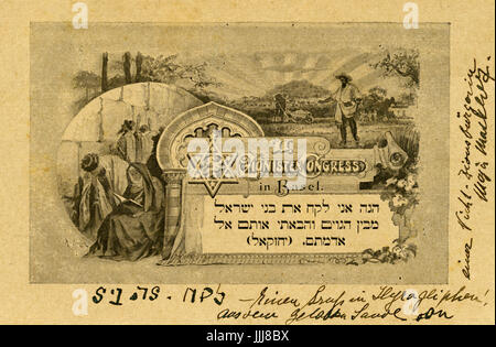 Deuxième Congrès sioniste de Bâle, 1898, carte postale commémorative. De Yechezkel fortelling le retour des juifs en Terre Sainte. Banque D'Images