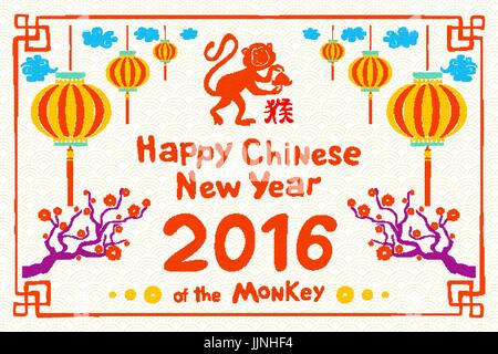 Nouvel An chinois 2016 Concept créatif avec singe colorés et de pêche. Vector illustration. Floral Frame. La pivoine fleurs, feuilles et les nuages. Lant de la Chine Illustration de Vecteur