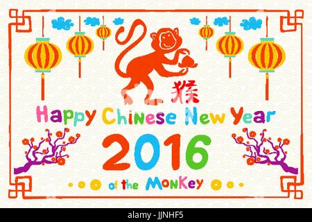 Nouvel An chinois 2016 Concept créatif avec singe colorés et de pêche. Vector illustration. Floral Frame. La pivoine fleurs, feuilles et les nuages. Lant de la Chine Illustration de Vecteur