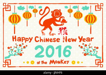 Nouvel An chinois 2016 Concept créatif avec singe colorés et de pêche. Vector illustration. Floral Frame. La pivoine fleurs, feuilles et les nuages. Lant de la Chine Illustration de Vecteur