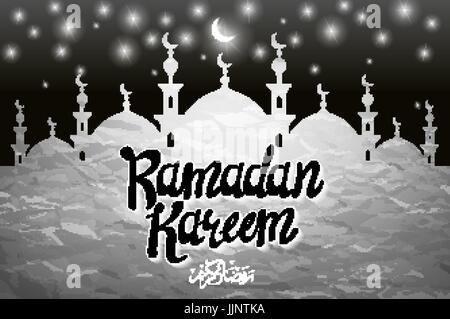 Ramadan Kareem belle carte de souhaits avec la calligraphie arabe qui signifie le Ramadan kareem art Illustration de Vecteur