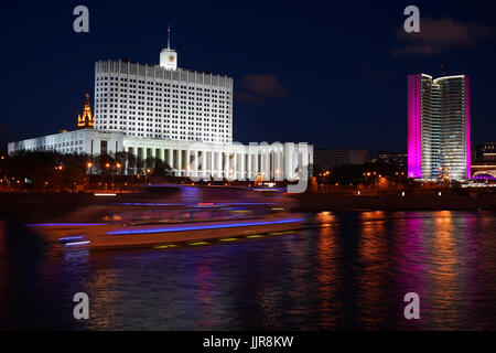 La Maison Blanche, également connu sous le nom de la Fédération Maison Blanche, est un bâtiment public à Moscou Banque D'Images