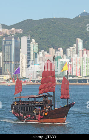 Junk Boat à Hongkong Banque D'Images