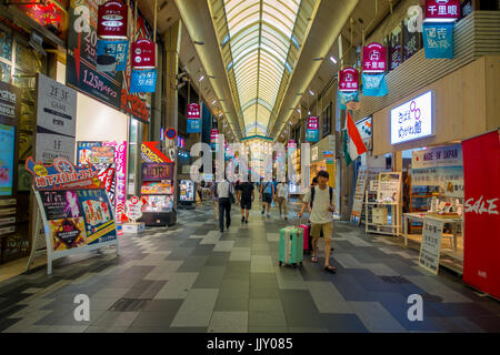 KYOTO, JAPON - Juillet 05, 2017 : Teramachi est une rue commerçante, situé dans le centre de la ville de Kyoto. Banque D'Images