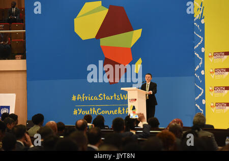 Kigali, Rwanda. 21 juillet, 2017. Jack Ma, fondateur d'e-commerce chinois Alibaba géant, prend la parole lors du sommet de l'Afrique de l'YouthConnekt à Kigali, capitale du Rwanda, le 21 juillet 2017. Entrepreneur milliardaire chinois Jack Ma le vendredi a annoncé quatre projets visant à soutenir les entrepreneurs africains, des jeunes Africains et les efforts de conservation en Afrique. Crédit : Li Baishun/Xinhua/Alamy Live News Banque D'Images