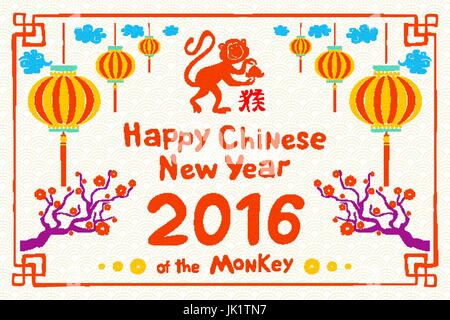 Nouvel An chinois 2016 Concept créatif avec singe colorés et de pêche. Vector illustration. Floral Frame. La pivoine fleurs, feuilles et les nuages. Lant de la Chine Illustration de Vecteur